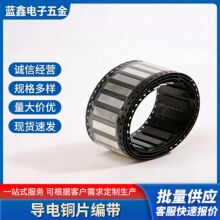 �S�~�l �d���NƬ�~�l ��a�R���l ��僽��~�l ����~�K20*5.5*1