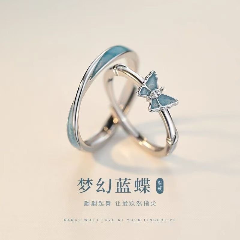 Bronce chapado al vacío no decolor Mobius anillo de nicho femenino diseño de pareja anillo de lujo ligero fábrica especial
