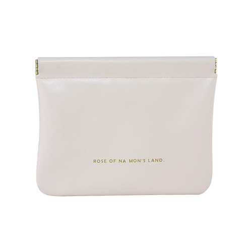 Elegant keychain coin data cable storage bag, portable mini travel personal organizer, cosmetic storage pouch