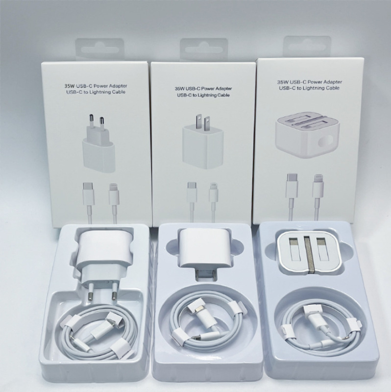 Apple 15 セット携帯電話充電器 pd35W 高速充電ヘッド iphone16 充電ヘッド PD 高速充電ケーブルに適しています。|undefined