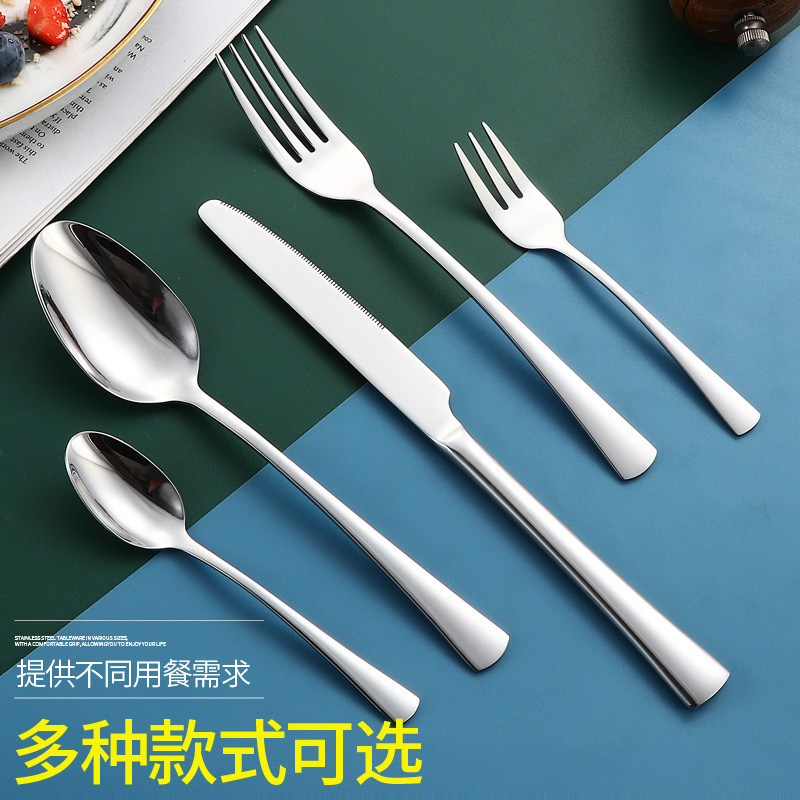光身不锈钢刀叉勺餐具套装饭店酒店餐厅不锈钢餐具西餐刀叉甜品勺|undefined