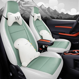 四季垫;方向盘套;座垫、座套