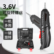 3.6V�๦�ܱ�yʽ��늾S�����D�^늄��ݵ��ݽz������