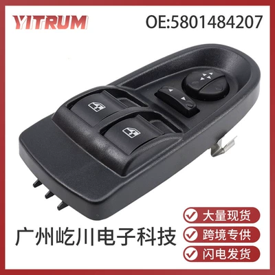 5801484207 Iveco üçün elektrik şüşə qaldırma açarı düyməsi