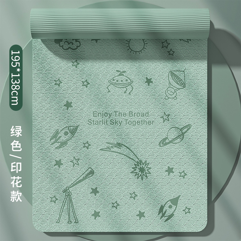家用跳操舞蹈瑜伽垫高级透气加长防滑垫子地垫隔音超大双人健身垫|undefined