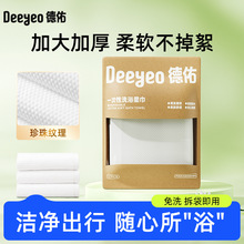 һԡӺӴоƵyëe^θɝÏS