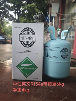 Original Juhua R134a Refrigerant, Antifriz - neutral-r134a-with-box-weighs-6kg-net-weight-4kg