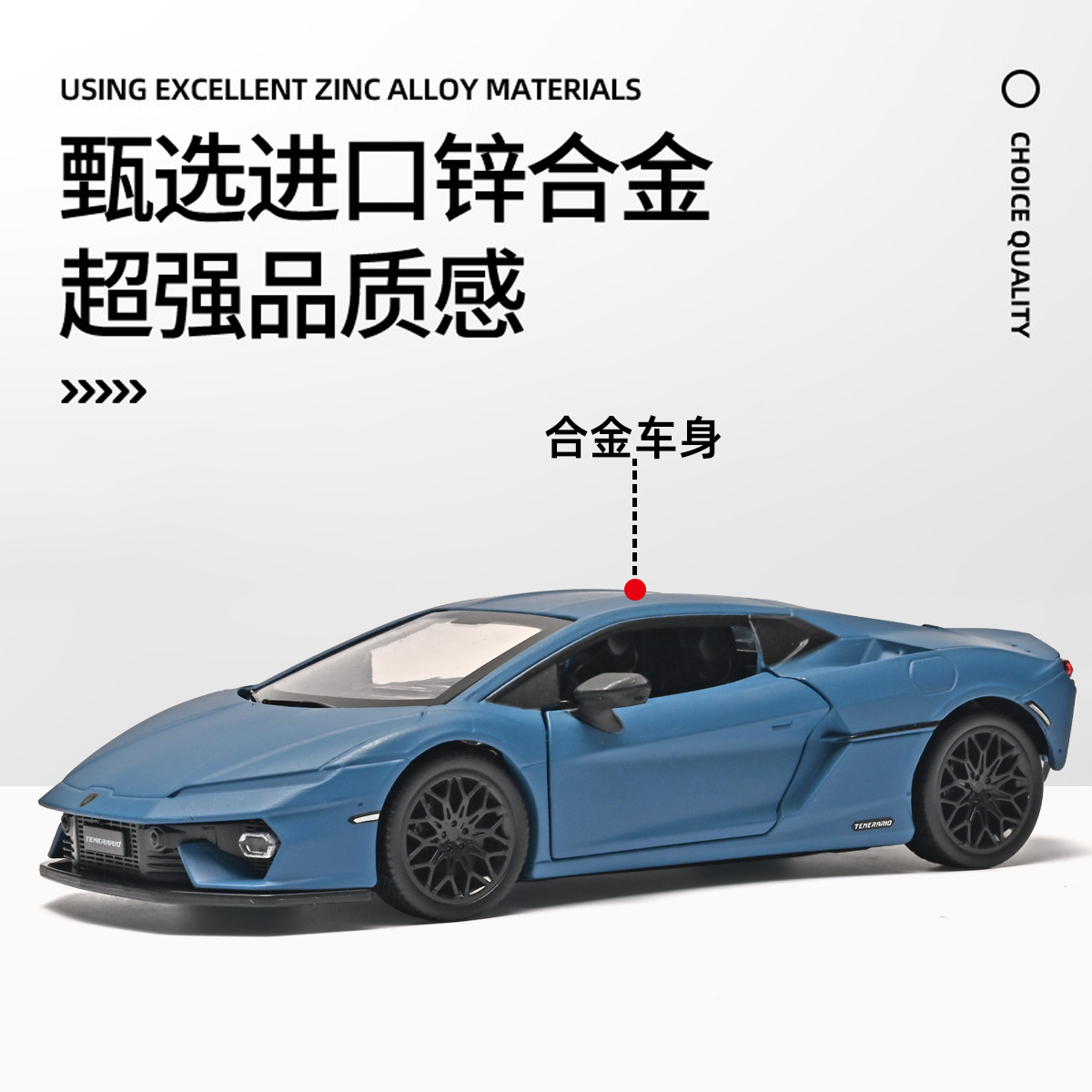 Auténtica autorización 1: 32 Lamborghini modelo de automóvil deportivo de aleación simulación pequeña decoración de escritorio de oficina al por mayor image 2