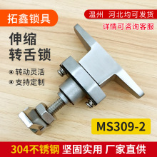 MS309-2PTiCisʽDi՚TiMS101羳