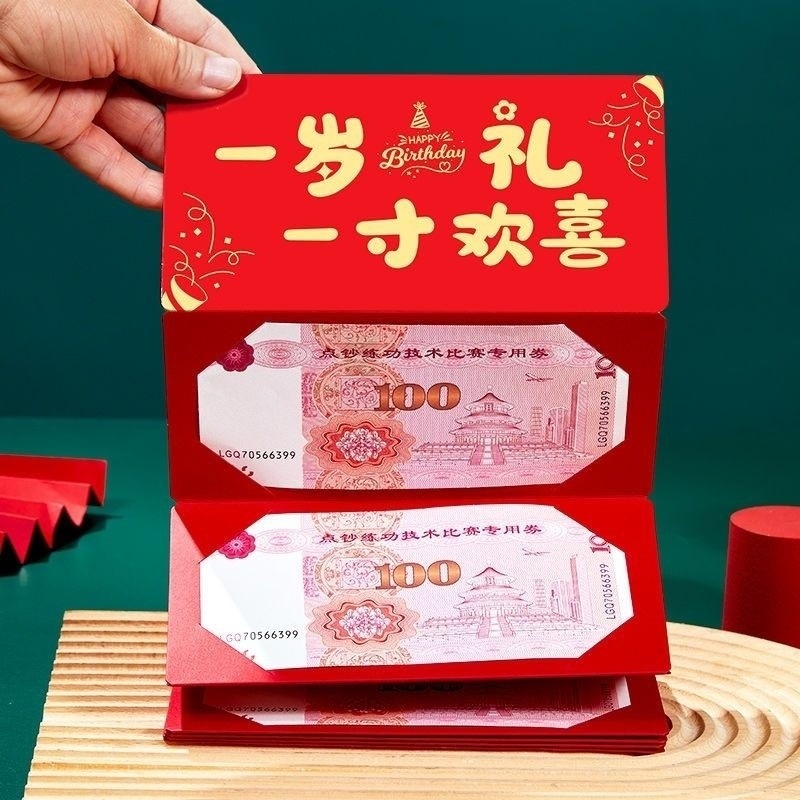 한 해마다 기쁨이 있다