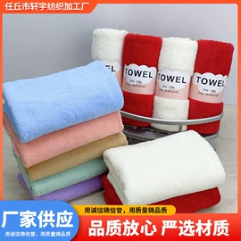 毛巾;浴裙;浴巾、沙滩巾