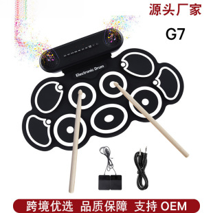 手卷電子鼓架子鼓折疊便攜專業練手爵士兒童初學者電子游戲鼓