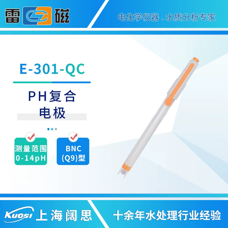 Трехкомпонентный электрод Thundermagnetic pH E-301-QC, лабораторный измеритель температуры, измеритель кислотности, электродный датчик, зонд