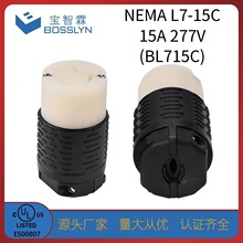 NEMA L7-15����ĸ�� 15A277V��Ó�����15A 277V UL/CUL�J�C
