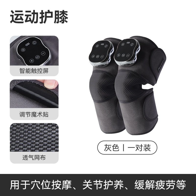 Protector de rodillas, protector de codo