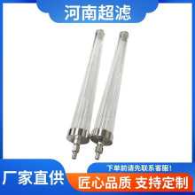 ˮ^VxӽQφ59.5*739 I늏SP