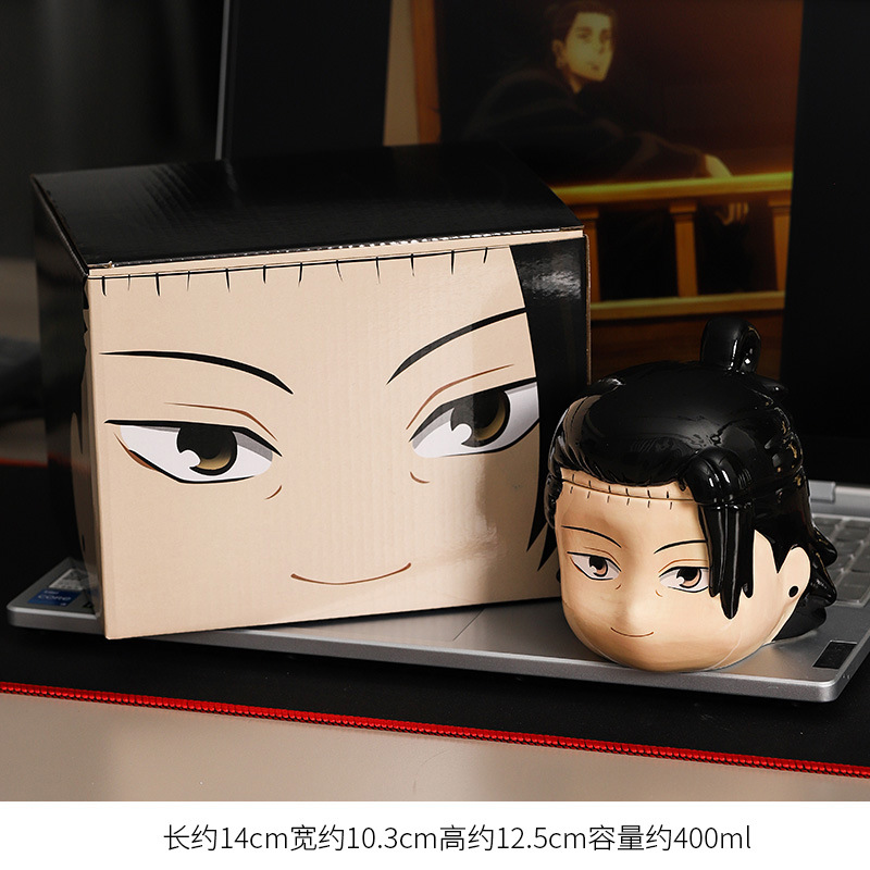 Taza de batalla de hechizos de anime Cinco Wu Wu Xia Youjie Taza de café Taza de cerámica para el hogar de dibujos animados Creativa de alto valor