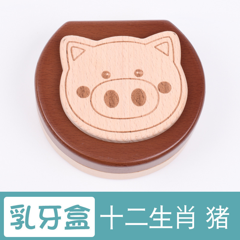 乳歯記念箱の実木十二生肖乳歯箱の子供の歯は収納箱の赤ちゃんを収納します。|undefined