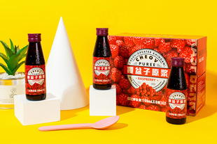 ��ҰС䁸�����ԭ�{100ml8ƿ�b��ݮԭ�{