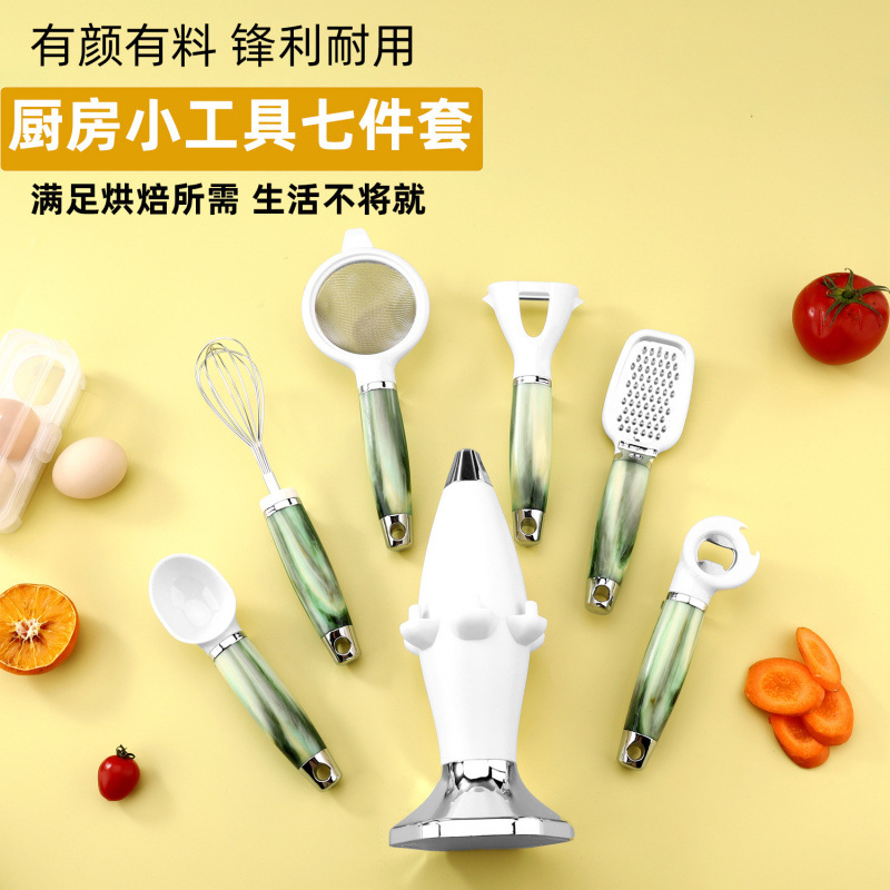 Cocinas multifuncionales cocinas de cocina set de siete piezas cuchillo de cocina casero huevo batidor raspador set stock al por mayor