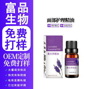 �沿���Ͷ����N�� ޹�²ݾ���OEM���ӹ��ͷ����Ͱ�Ħ���Ͷ����N��