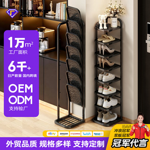 �FˇЬ�ܼ����T������ǵ�������ⷿ�÷�Ь��Сխ�ռ{���������