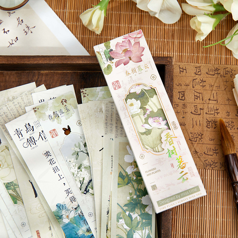 Set de marcadores de diez luces mi serie de Altai paisaje creativo de estudiantes de alto valor de lectura tarjeta de marca