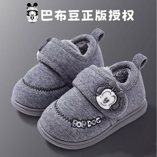 �Ͳ���ͯЬ��ͯ����Ь���ӽq��ů���׃���Ь��ͯ����Ů���r���¿�