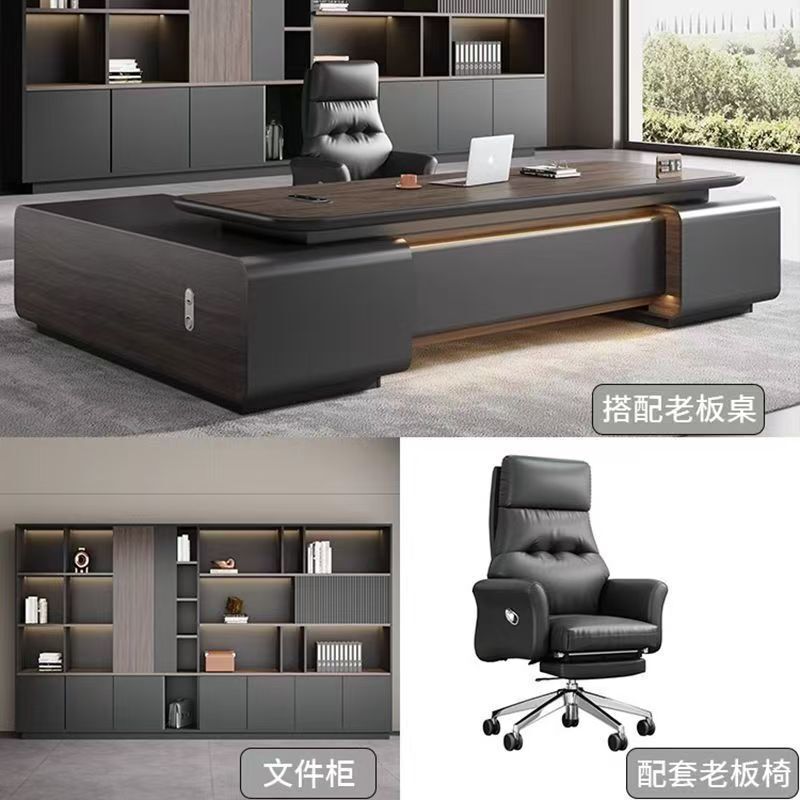 办公老板背景柜文件柜落地储物柜展示柜收纳文件柜办公室资料柜|undefined