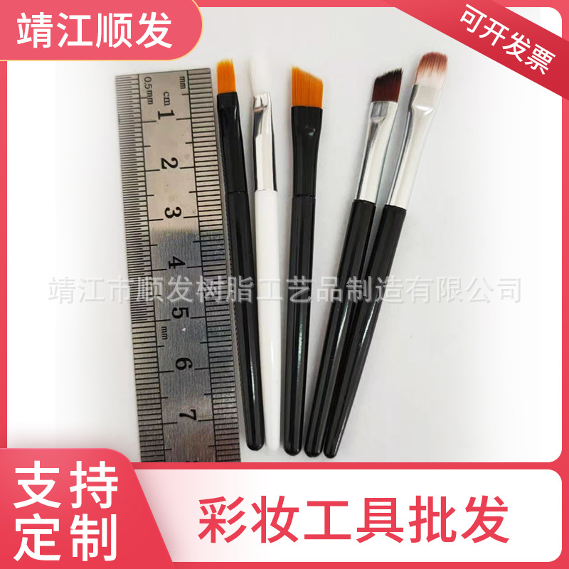 1本の化粧ブラシの新しいアイシャドーのブラシの初心者の1本の頭は美容の化粧の化粧のツールの卸売りを塗って供給をサポートします。