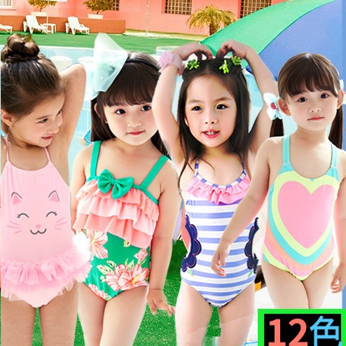 2026 New Stylish Swimsuit for Kidsren, Cute Little Girl Princess Hot Spring One-Piece Swimsuit