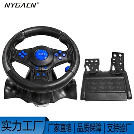 游戏手柄;游戏摇杆;游戏方向盘