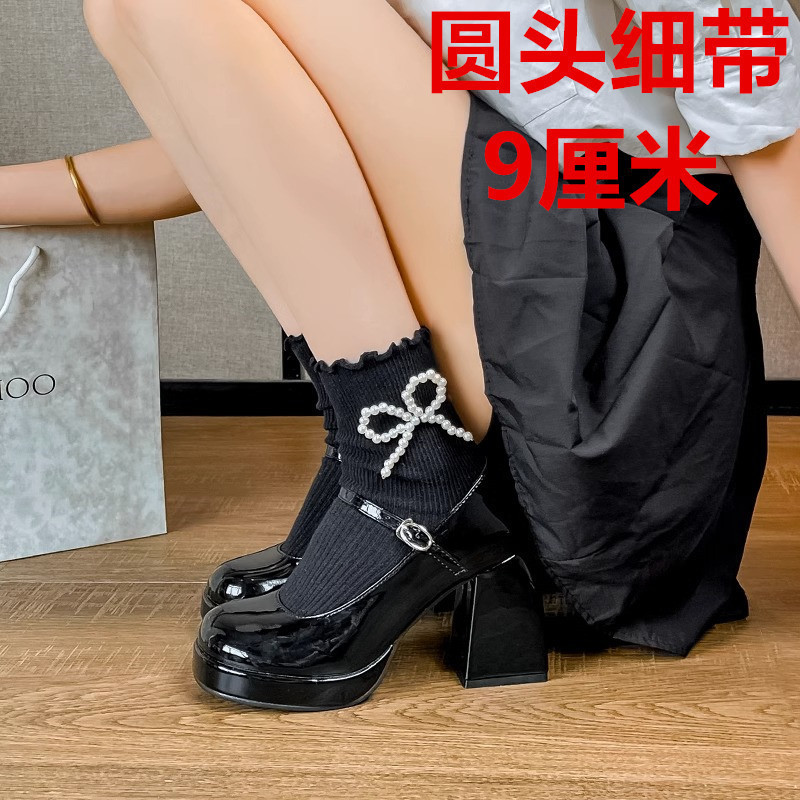 ハイヒールの女性の結婚式の靴フレンチストラップメリージェーンシューズ防水プラットフォーム厚いヒールの靴オフホワイトの気質のブライドメイドシューズ|undefined