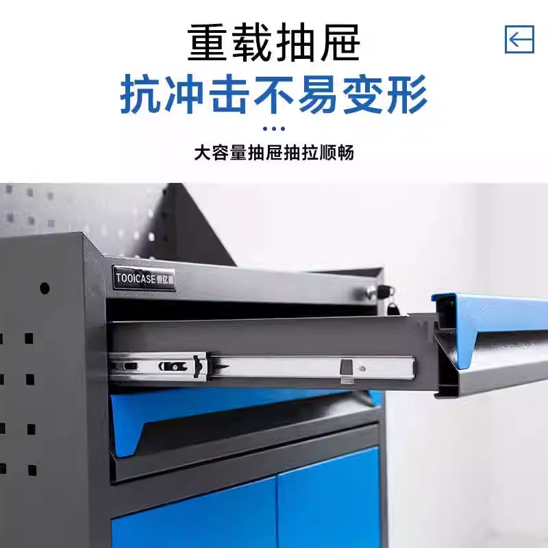 Taller de carro de herramientas Estante de almacenamiento móvil Fábrica de almacén de reparación de automóviles Banco de trabajo grueso Gabinete de herramientas de hardware pesado industrial