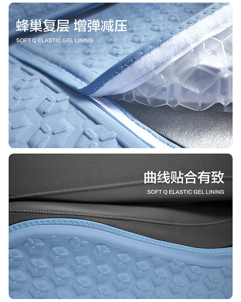 2026 New Car Gel Seat Cushion Summer Cooling Pad Breathable Seat Cushion Car Honeycomb Gel Universal Seat Cushion Cross-Border