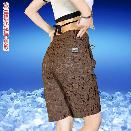 Men's 5-Pocket Shorts 2025 Summer Thin Casual Straight Leg Loose Breathable Ice Silk Sports Bottoms