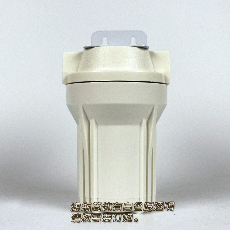 5 pulgadas de filtro transparente de la industria de la belleza médica Dispositivo de filtro de agua de pulverización industrial humidificación purificador de agua al por mayor