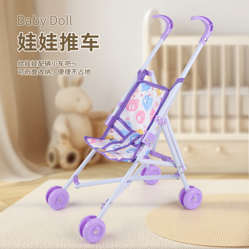 Venta directa de fábrica 10 pulgadas vinilo recién nacido simulación bebé renacimiento muñeca juego casa cochecito de juguete