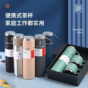 Cross-border 304 stainless steel thermos cup, one cup, three-lid gift box set, high-end business vehicle tea cup wholesale