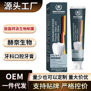 ������������ˎ���ƿ�ǻ����ȥ���n���o���X����ƴ������Nǧ��