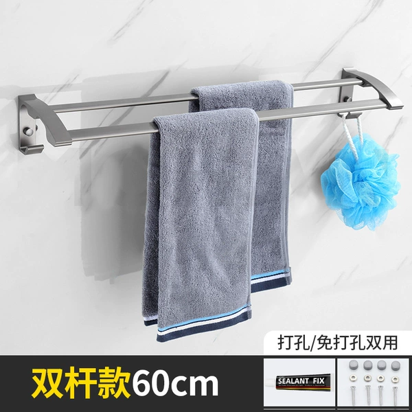 Thickened model [gun grey] double pole-towel stand