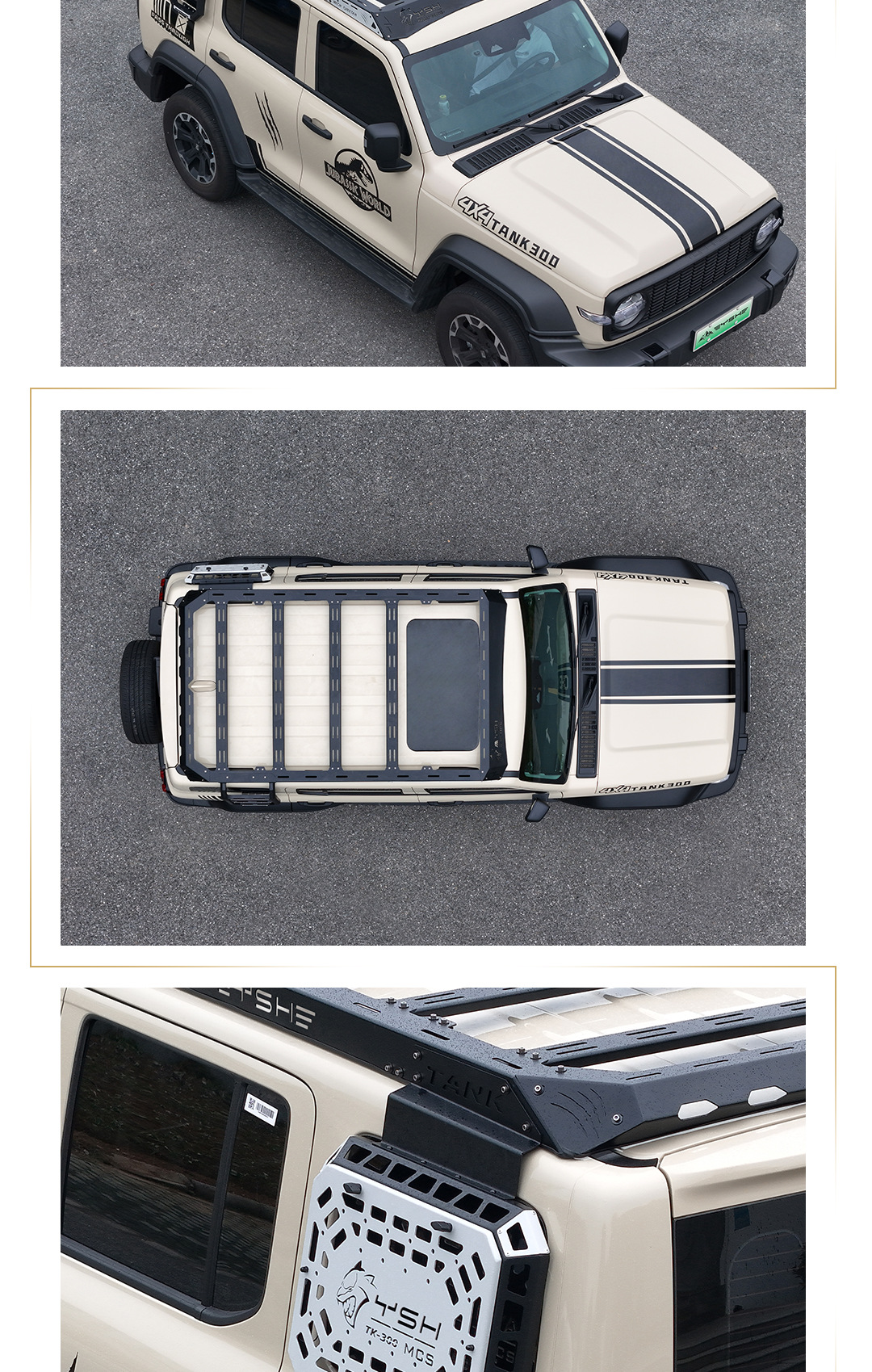 Roof Rack Modified Expansion Platform Side Ladder Side Armor for Tank 300 Black Panther Series