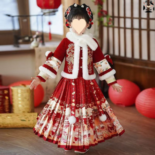Ůͯ�h������ӽq�Ӻ�ͯ�h���ﶬ����b��ͯ���b���b�^������