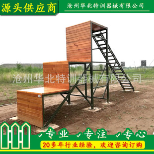 Military Dog Training Equipment Manufacturer Police Dog Base Outdoor Training Obstacle Wall Base Outdoor Expansion Obstacle Training Field