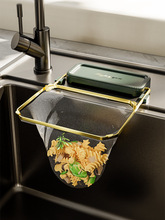 厨房水槽过滤网沥水架一次性剩菜剩饭网兜厨余垃圾洗碗盆水池漏网