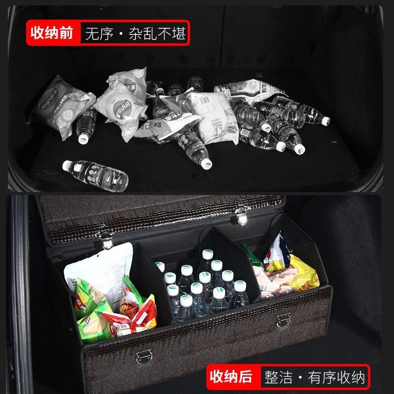自動車トランク収納ボックス好物折り畳み式整理ボックス車用収納バック収納ボックス収納ボックス収納ボックス|undefined