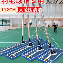 ƽ���ϰѴ�̖�ϰ���ë���^�����m�ƾƵ��tԺ����һ�ϵ؃��ղ�