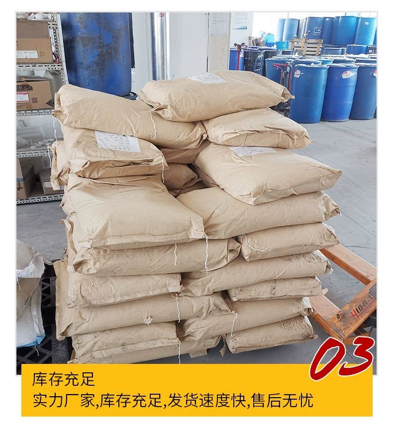 O1CN01Zabofs1DzUNmcyvBb_!!2212