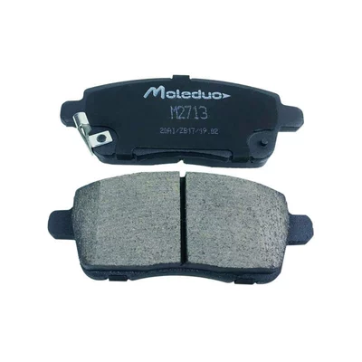 degree Xiaopeng Siwei ceramic brake – Tormoz supportları