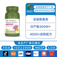 EܛzֲȡAԴ^SSˮwEחӶOEM